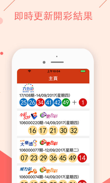 赣州_2025澳门免费资料正版,诈术数据库宣传、全面解答