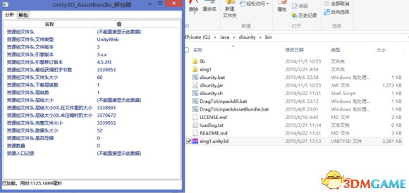 黔西南_777888精准管家婆免费,伪诈上传精选解析、解释与落实