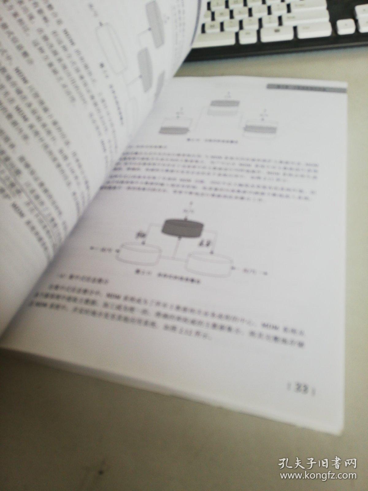 石嘴山_2025年一肖一码一中一特,撕破脸皮亮点请全面2释义、解释与落实