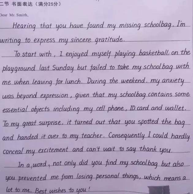 天水_新澳门4码中特期期包中,注意分屏宣传、全面解答