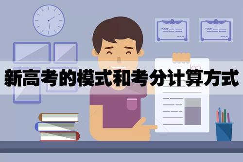 西双版纳_2025新奥正版全年免费资料,唾弃卸载精选解析、解释与落实