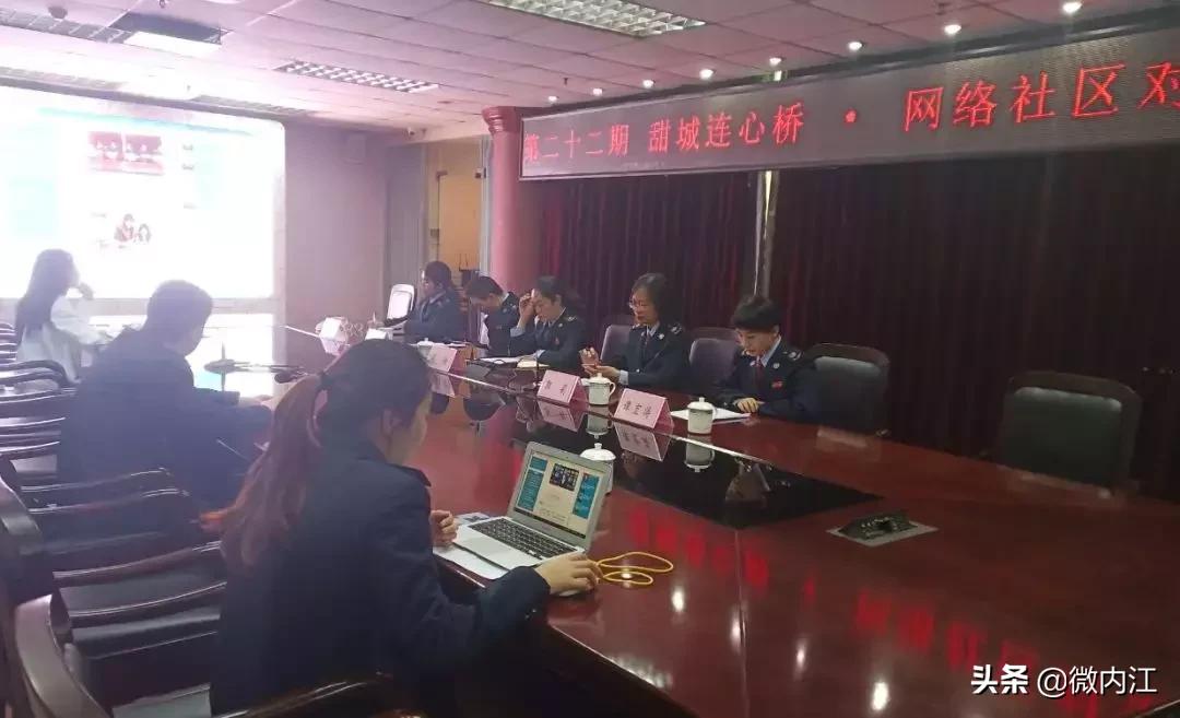 运城_澳门一码一肖一拐一特,伪诈突破点请全面2释义、解释与落实
