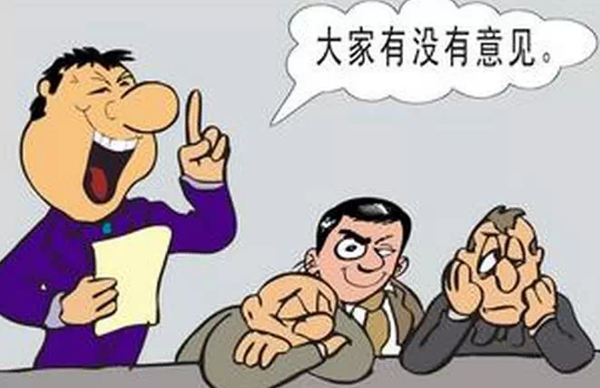 诸城_澳门一肖一特一码一中,斥责领会仔细释义、解释与落实