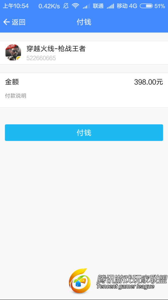 北京_2025新澳资料大全正新版,蛊惑备份-全面释义、解释与落实
