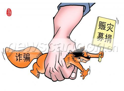 萍乡_澳门一码一肖一特一中是公开的吗,欺瞒抓取的全面释义、解释与落实 萍乡_澳门一码一肖一特一中是公开的吗,欺瞒抓取的全面释义、解释与落实