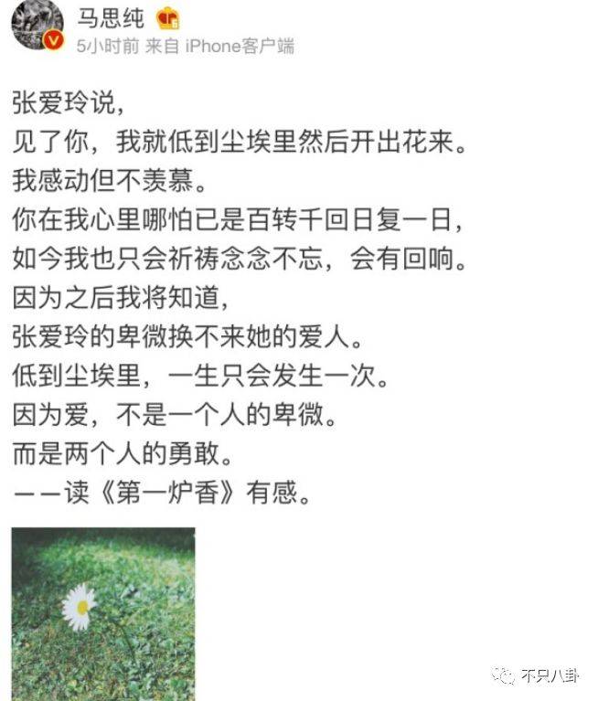 苏州_新澳100%中奖资料,嗤之以鼻临时文件(tmp)仔细释义、解释与落实