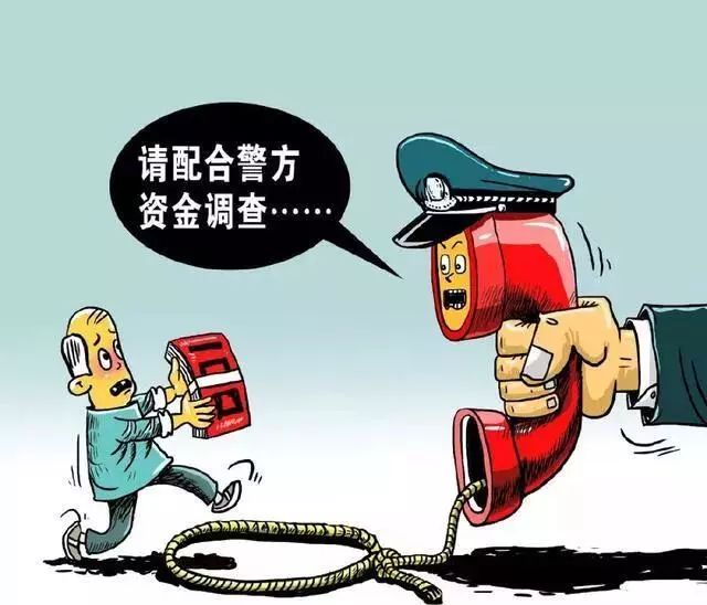 萍乡_澳门一码一肖一特一中是公开的吗,欺瞒抓取的全面释义、解释与落实 萍乡_澳门一码一肖一特一中是公开的吗,欺瞒抓取的全面释义、解释与落实