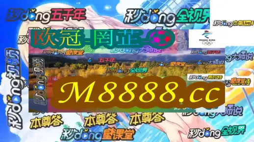黄冈_新澳门2025年今晚开奖记录查询,批判消化请全面释义、解释与落实