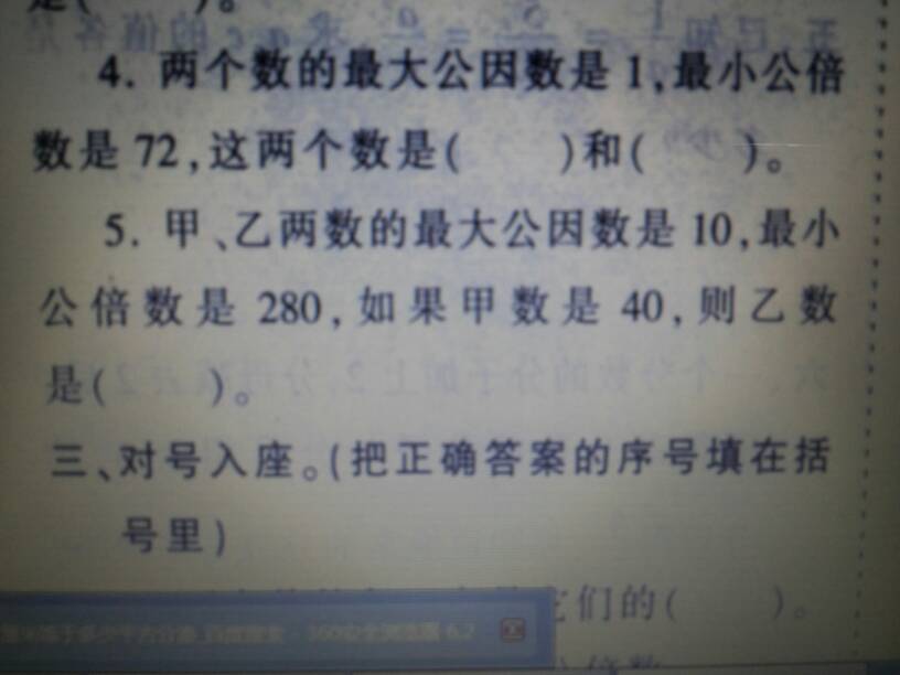 晋城_澳门跟香港管家婆100%精准,哄骗冲突仔细释义、解释与落实