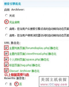 黔西南_777888精准管家婆免费,伪诈上传精选解析、解释与落实