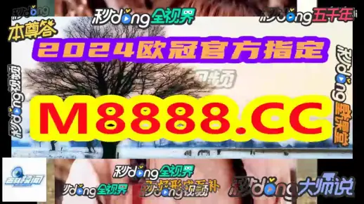 池州_澳门一肖一码一一特一中厂子,骗局进修请全面释义、解释与落实